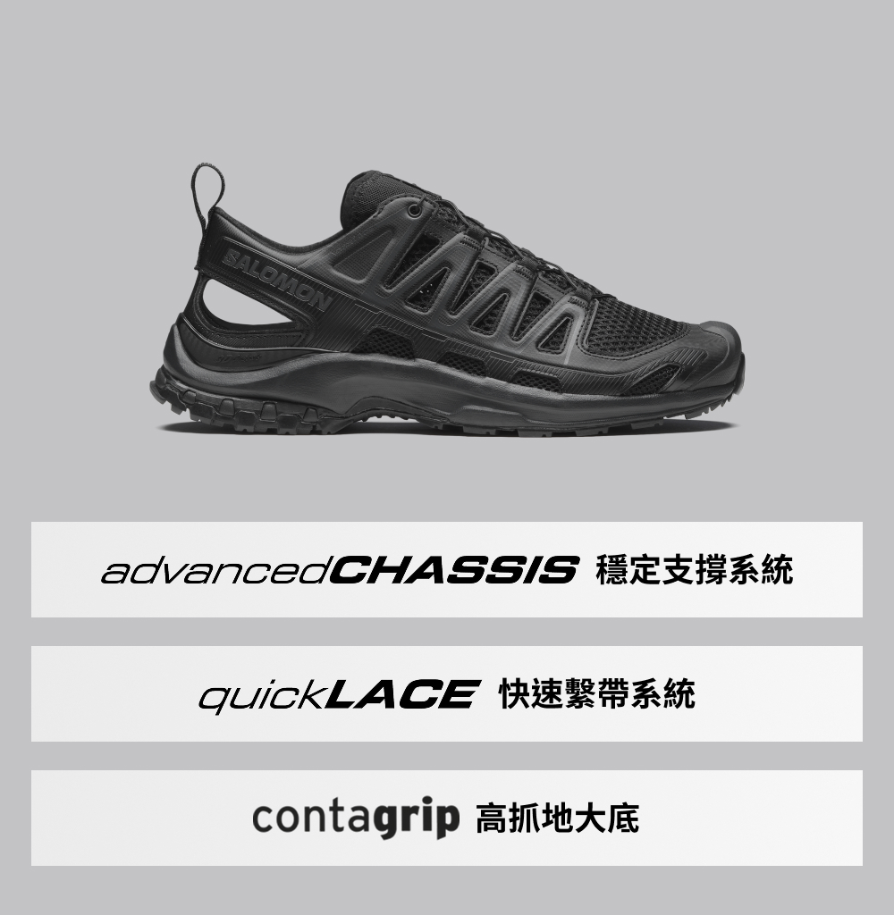 Salomon XA PRO 3D AMPHIB